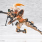 Megami Device Maqueta Plastic Model Kit 1/1 Yggdrasis Skoll Sharpshooter Tempest 16 cm