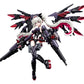 Megami Device Maqueta Plastic Model Kit 1/1 Desire Maiden Medic Night Shift 17 cm