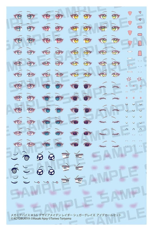 Megami Device M.S.G. Accesorios para Maquetas Plastic Model Kit 1/1 Desire Maiden Raider Sugar Glaze Eye Decal Set 14 cm