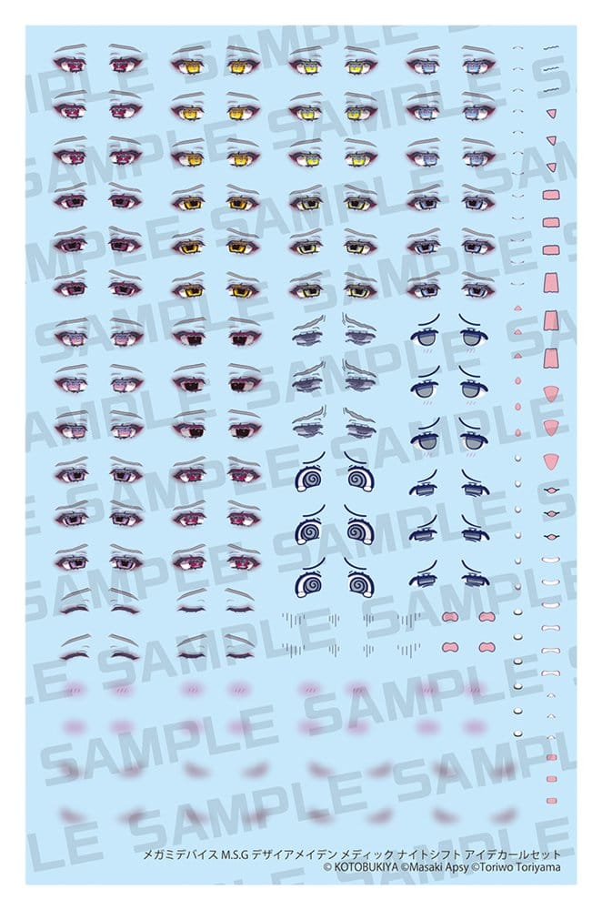 Megami Device M.S.G. Accesorios para Maquetas Plastic Model Kit 1/1 Desire Maiden Medic Night Shift Eye Decal Set