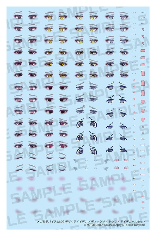Megami Device M.S.G. Accesorios para Maquetas Plastic Model Kit 1/1 Desire Maiden Medic Night Shift Eye Decal Set