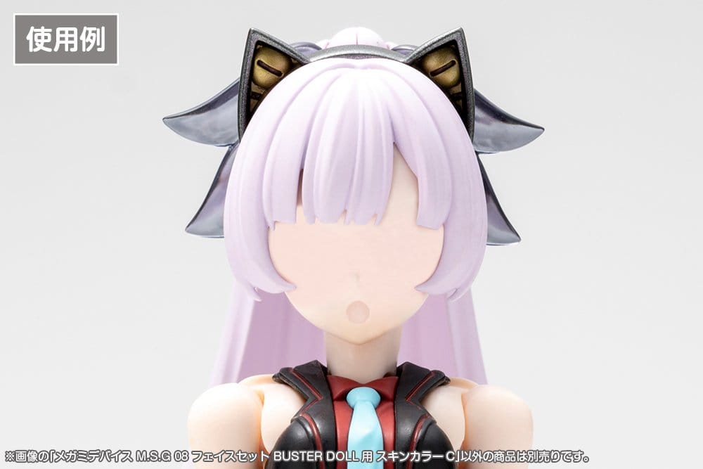 Megami Device M.S.G 08 Accesorios 1/1 Face Set Buster Doll Skin Color C
