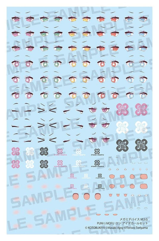 Megami Device Maqueta Plastic Model Kit 1/1 M.S.G Puni Mofu Long Eye Decal Set