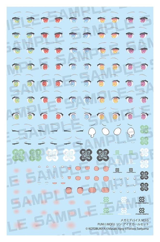 Megami Device M.S.G. Accesorios para Maquetas Plastic Model Kit 1/1 Puni Mofu Lin Eye Decal Set