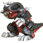 Zoids Maqueta Plastic Model Kit Death Saurer 9 cm