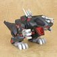 Zoids Maqueta Plastic Model Kit Death Saurer 9 cm