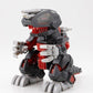 Zoids Maqueta Plastic Model Kit Death Saurer 9 cm