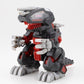 Zoids Maqueta Plastic Model Kit Death Saurer 9 cm