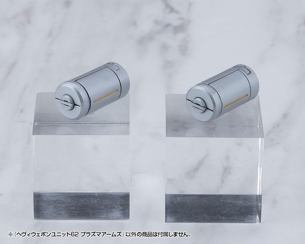 Kotobukiya M.S.G. Accesorios Heavy Weapon Unit 62 Plasma Arms - Z POP Toys