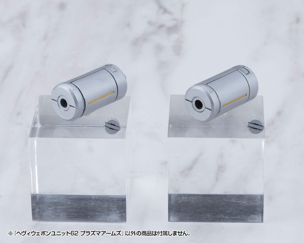 Kotobukiya M.S.G. Accesorios Heavy Weapon Unit 62 Plasma Arms - Z POP Toys