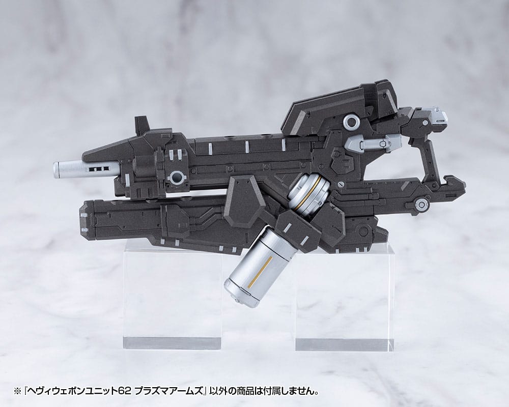 Kotobukiya M.S.G. Accesorios Heavy Weapon Unit 62 Plasma Arms - Z POP Toys