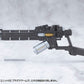Kotobukiya M.S.G. Accesorios Heavy Weapon Unit 62 Plasma Arms - Z POP Toys
