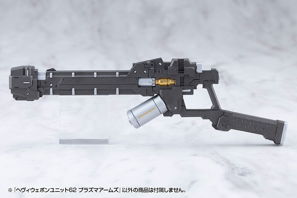 Kotobukiya M.S.G. Accesorios Heavy Weapon Unit 62 Plasma Arms - Z POP Toys