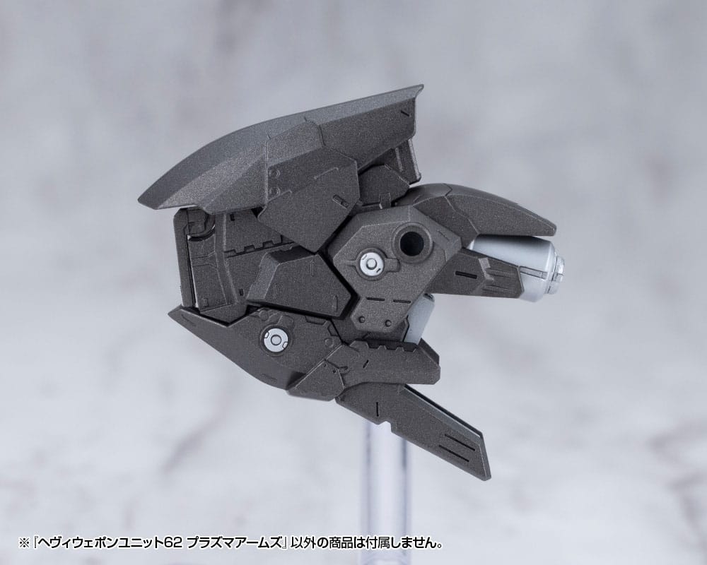Kotobukiya M.S.G. Accesorios Heavy Weapon Unit 62 Plasma Arms - Z POP Toys