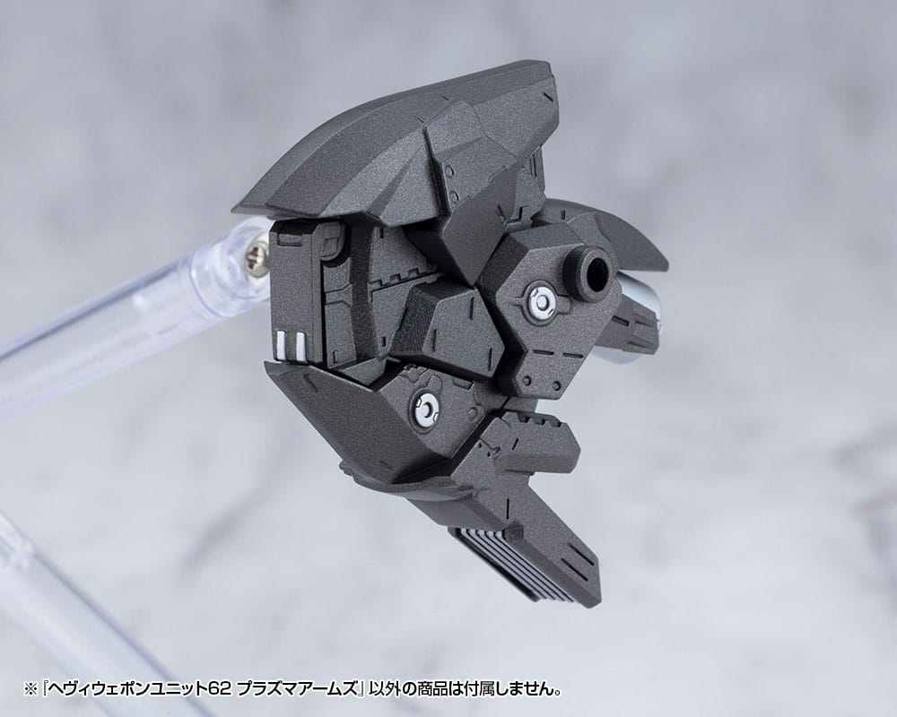 Kotobukiya M.S.G. Accesorios Heavy Weapon Unit 62 Plasma Arms - Z POP Toys