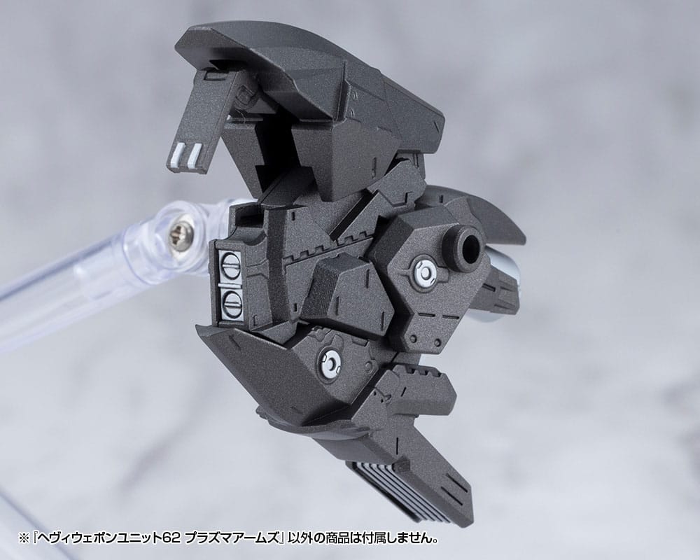 Kotobukiya M.S.G. Accesorios Heavy Weapon Unit 62 Plasma Arms - Z POP Toys