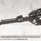 Kotobukiya M.S.G. Accesorios Heavy Weapon Unit 62 Plasma Arms - Z POP Toys