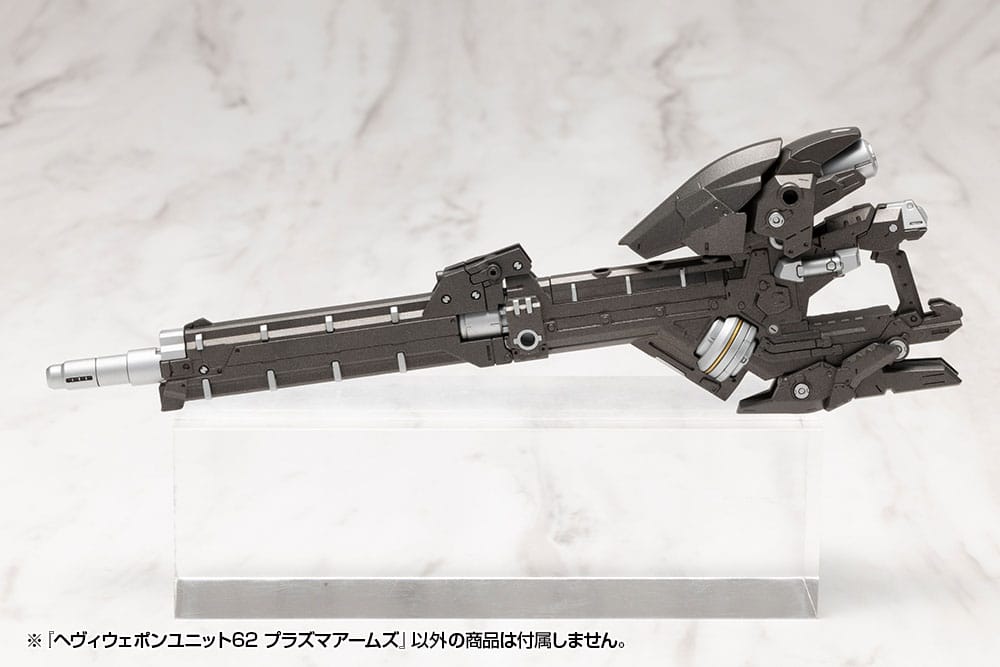 Kotobukiya M.S.G. Accesorios Heavy Weapon Unit 62 Plasma Arms - Z POP Toys