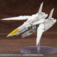 Kotobukiya M.S.G. Accesorios Heavy Weapon Unit 64 Weiss Vogel - Z POP Toys