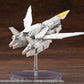 Kotobukiya M.S.G. Accesorios Heavy Weapon Unit 64 Weiss Vogel - Z POP Toys