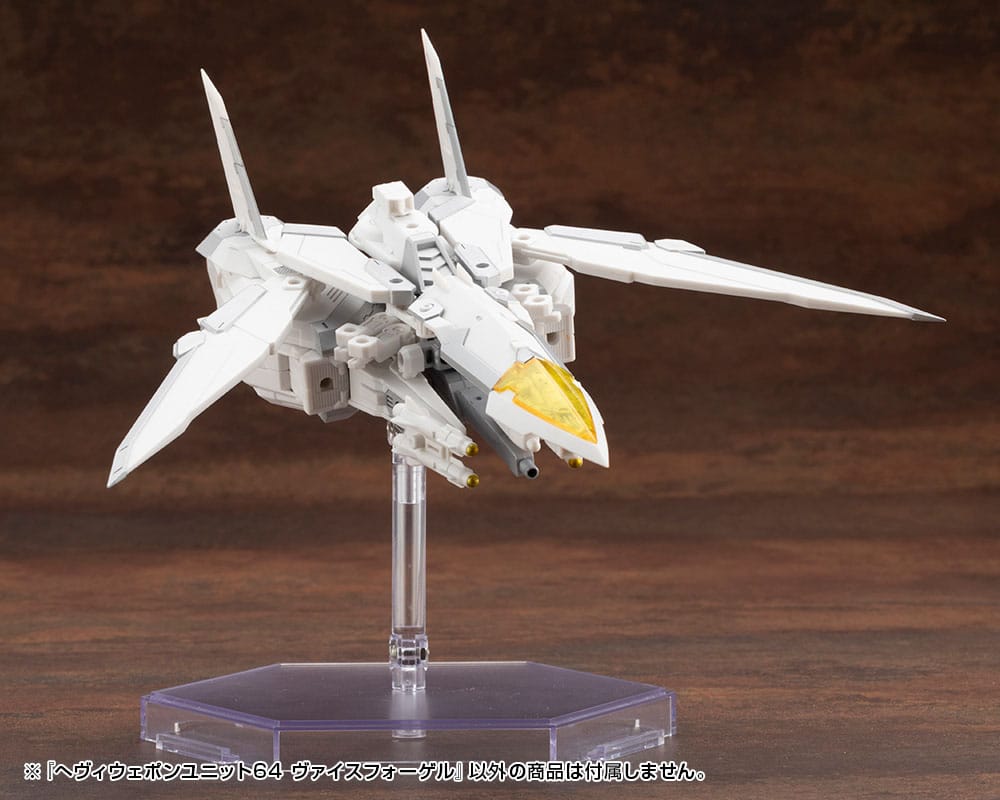 Kotobukiya M.S.G. Accesorios Heavy Weapon Unit 64 Weiss Vogel - Z POP Toys