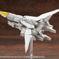 Kotobukiya M.S.G. Accesorios Heavy Weapon Unit 64 Weiss Vogel - Z POP Toys