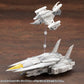 Kotobukiya M.S.G. Accesorios Heavy Weapon Unit 64 Weiss Vogel - Z POP Toys