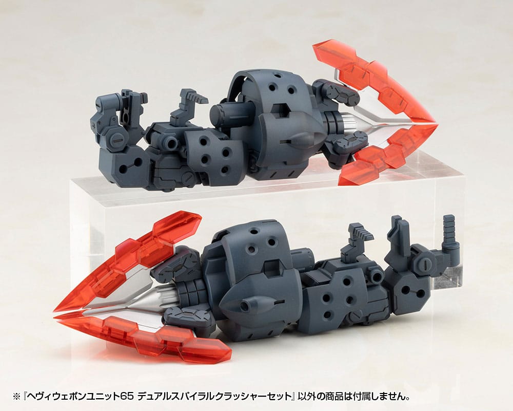 Kotobukiya M.S.G. Accesorios Heavy Weapon Unit 65 Dual Spiral Crusher Set - Z POP Toys