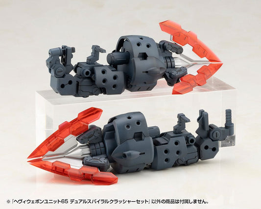 Kotobukiya M.S.G. Accesorios Heavy Weapon Unit 65 Dual Spiral Crusher Set - Z POP Toys