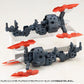 Kotobukiya M.S.G. Accesorios Heavy Weapon Unit 65 Dual Spiral Crusher Set - Z POP Toys
