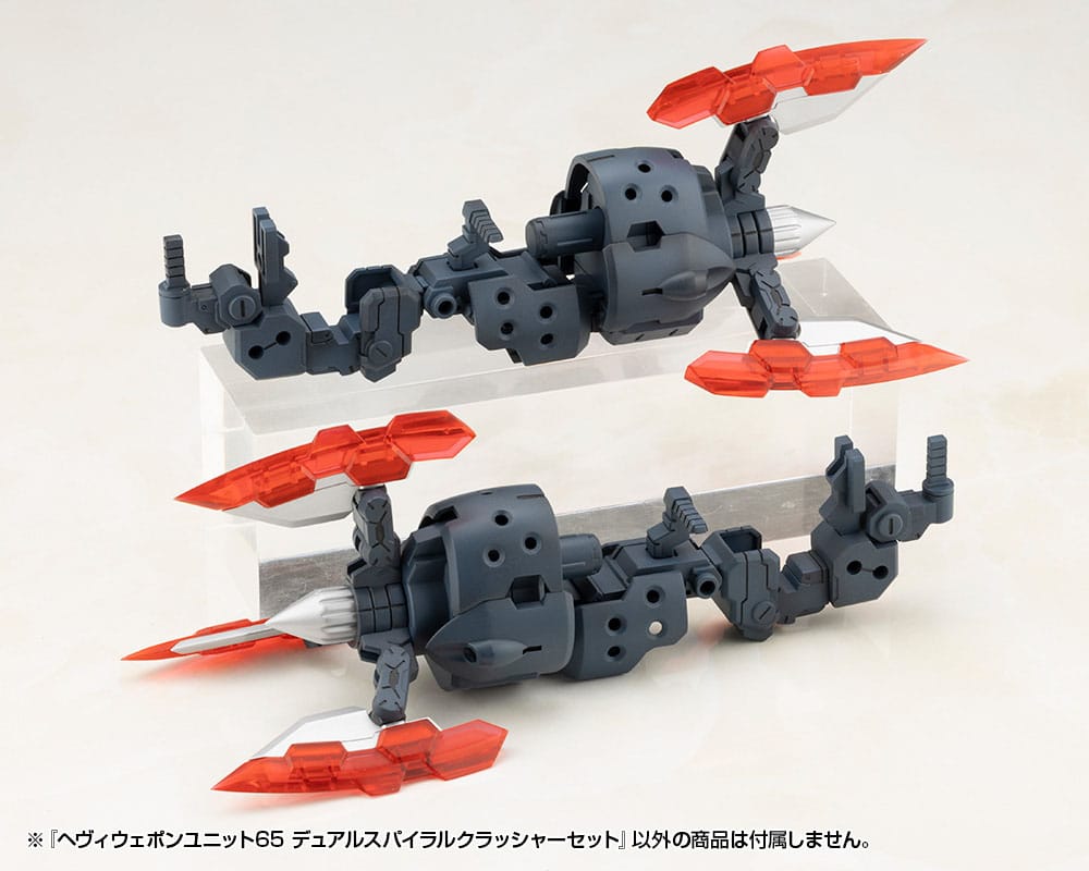 Kotobukiya M.S.G. Accesorios Heavy Weapon Unit 65 Dual Spiral Crusher Set - Z POP Toys