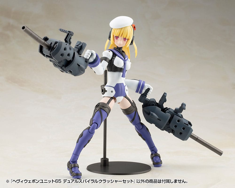 Kotobukiya M.S.G. Accesorios Heavy Weapon Unit 65 Dual Spiral Crusher Set - Z POP Toys