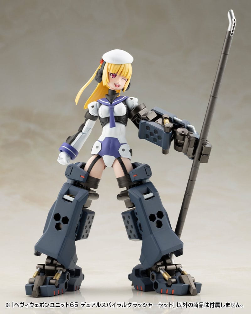 Kotobukiya M.S.G. Accesorios Heavy Weapon Unit 65 Dual Spiral Crusher Set - Z POP Toys