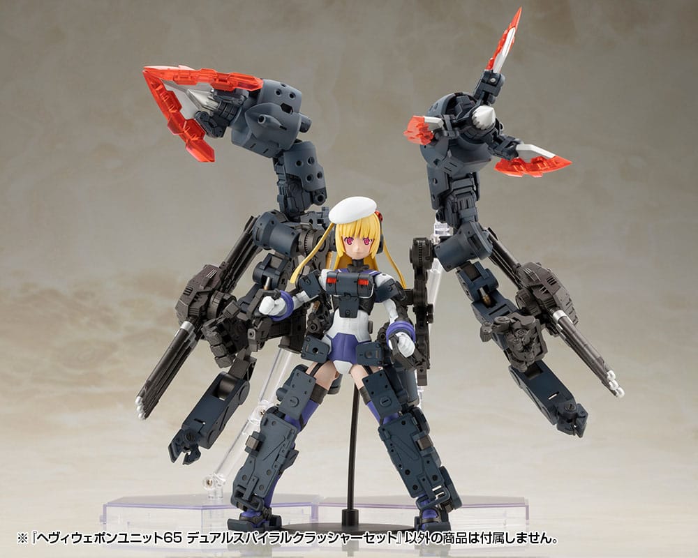Kotobukiya M.S.G. Accesorios Heavy Weapon Unit 65 Dual Spiral Crusher Set - Z POP Toys