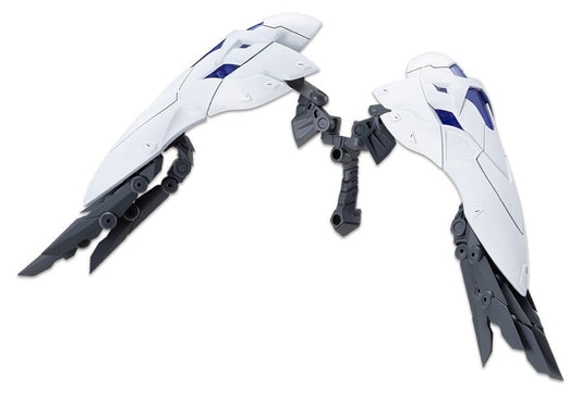 Kotobukiya M.S.G. Accesorios Heavy Weapon Unit 77 Active Booster
