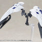 Kotobukiya M.S.G. Accesorios Heavy Weapon Unit 77 Active Booster