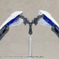 Kotobukiya M.S.G. Accesorios Heavy Weapon Unit 77 Active Booster