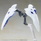 Kotobukiya M.S.G. Accesorios Heavy Weapon Unit 77 Active Booster