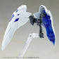 Kotobukiya M.S.G. Accesorios Heavy Weapon Unit 77 Active Booster