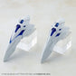 Kotobukiya M.S.G. Accesorios Heavy Weapon Unit 77 Active Booster