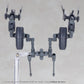 Kotobukiya M.S.G. Accesorios Heavy Weapon Unit 78 Customize Core Wing Blade