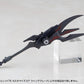 Kotobukiya M.S.G. Accesorios Heavy Weapon Unit 78 Customize Core Wing Blade
