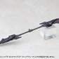 Kotobukiya M.S.G. Accesorios Heavy Weapon Unit 78 Customize Core Wing Blade