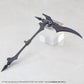 Kotobukiya M.S.G. Accesorios Heavy Weapon Unit 78 Customize Core Wing Blade