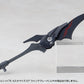 Kotobukiya M.S.G. Accesorios Heavy Weapon Unit 78 Customize Core Wing Blade