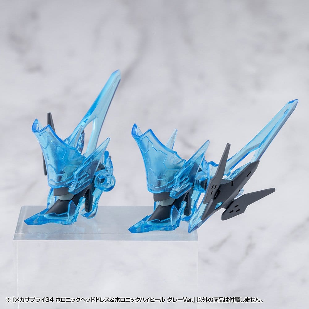 Kotobukiya M.S.G. Accesorios Mecha Supply 34 Holonic Headdress & Holonic High Heels Grey Ver.