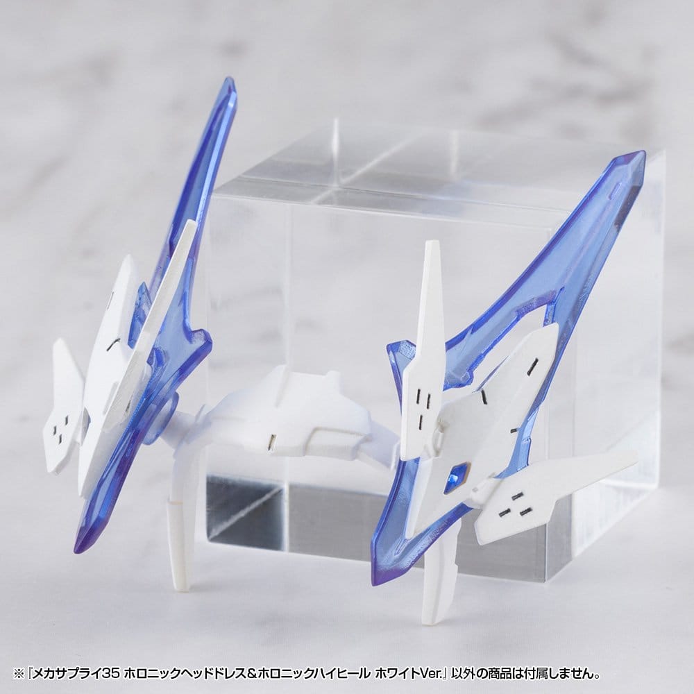 Kotobukiya M.S.G. Accesorios Mecha Supply 34 Holonic Headdress & Holonic High Heels White Ver.