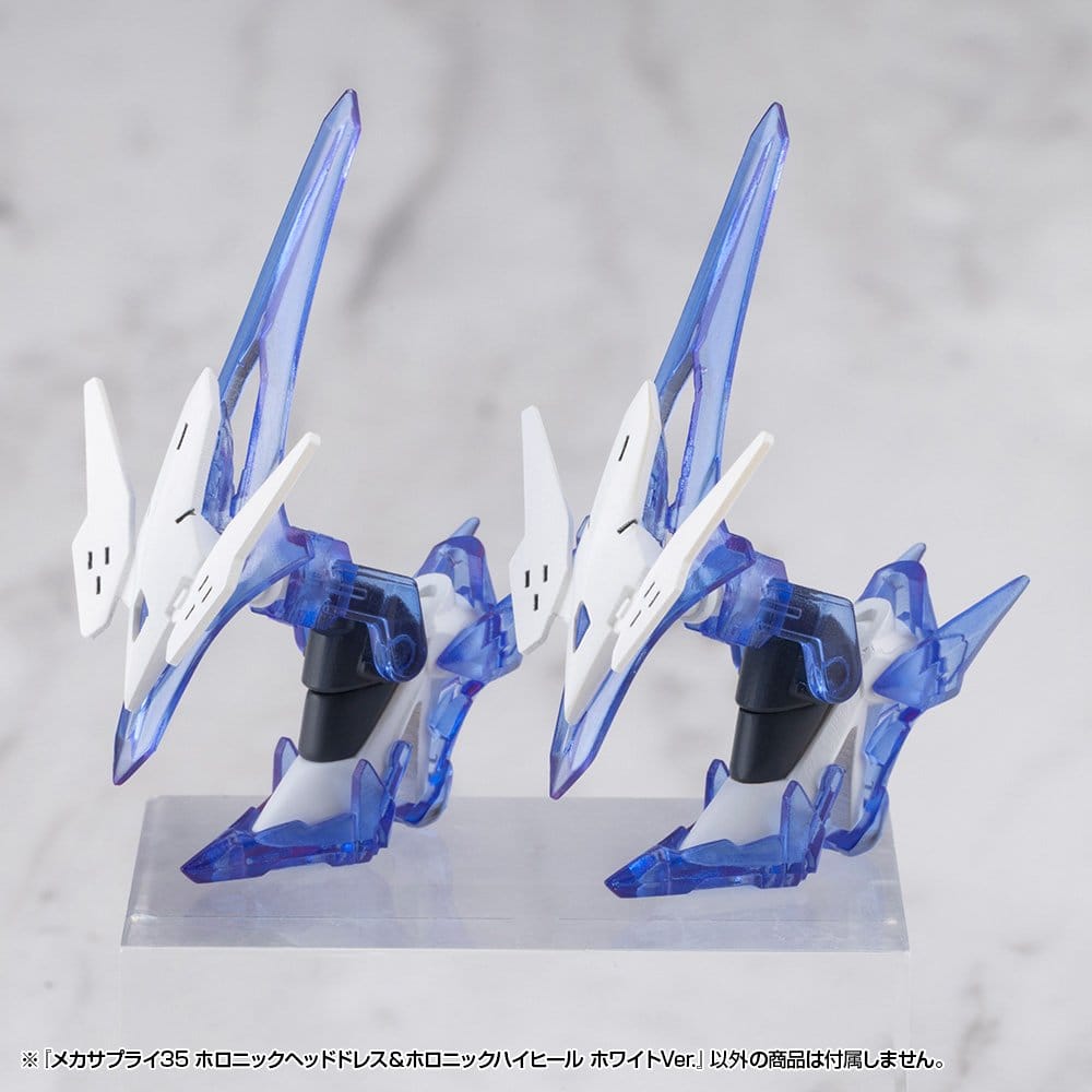 Kotobukiya M.S.G. Accesorios Mecha Supply 34 Holonic Headdress & Holonic High Heels White Ver.