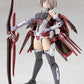 Kotobukiya M.S.G. Accesorios para Maquetas Plastic Model Kit Mission Cloak Deep Red Ver. 4 cm