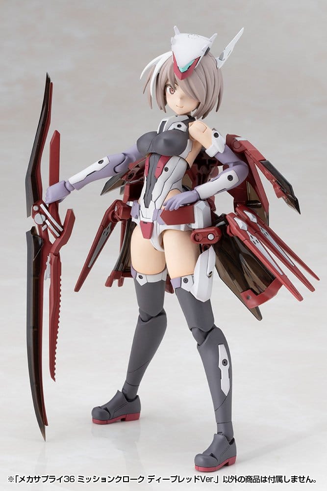 Kotobukiya M.S.G. Accesorios para Maquetas Plastic Model Kit Mission Cloak Deep Red Ver. 4 cm